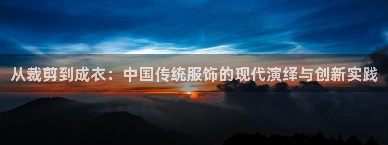 pg电子游戏试玩网