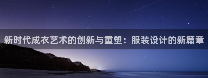 pg电子俱乐部旗下