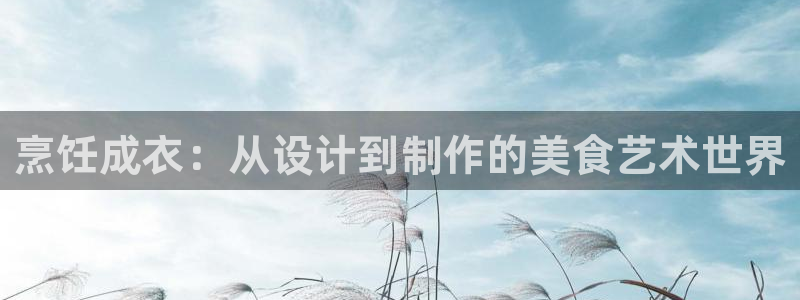 pg电子最大爆分