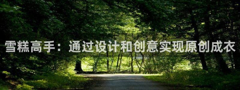 网络上的电子赌博PG