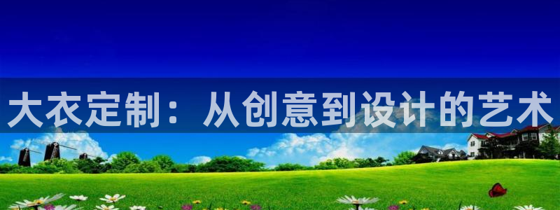 pg电子娱乐单机