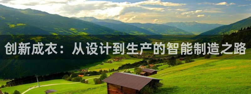 pg电子麒麟送宝爆分