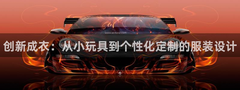 哪里可以玩pg电子