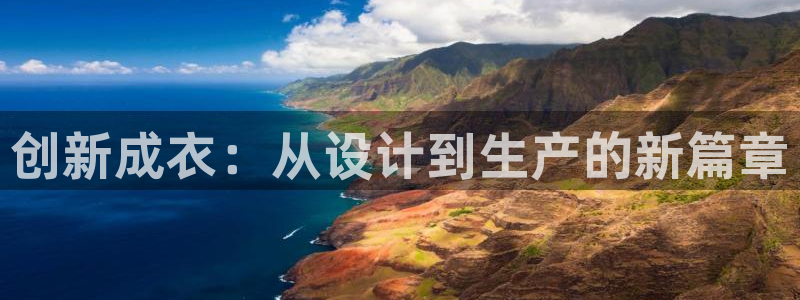 pg电子游戏犯法吗