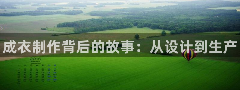 PG电子视频在哪看