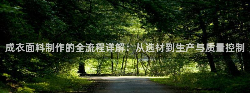 pg电子靠谱的平台