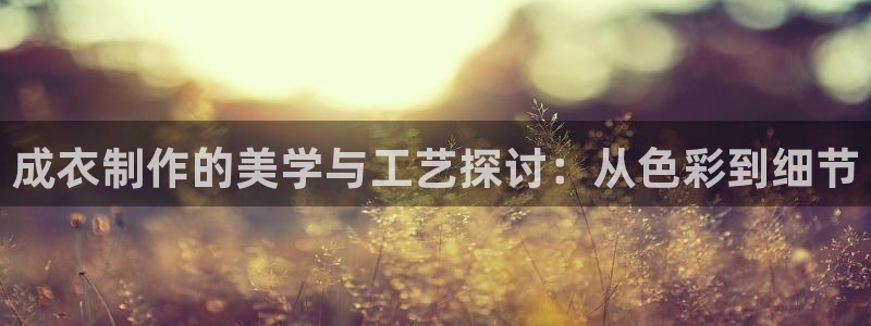 pg电子试玩下载