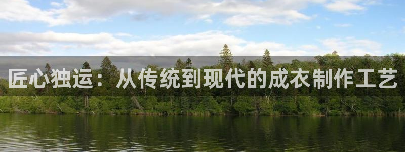 pg电子最新网站入口