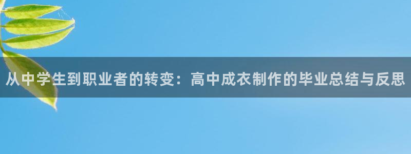 pg电子游戏哪里玩