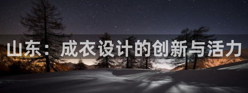 PG电子上岸技巧