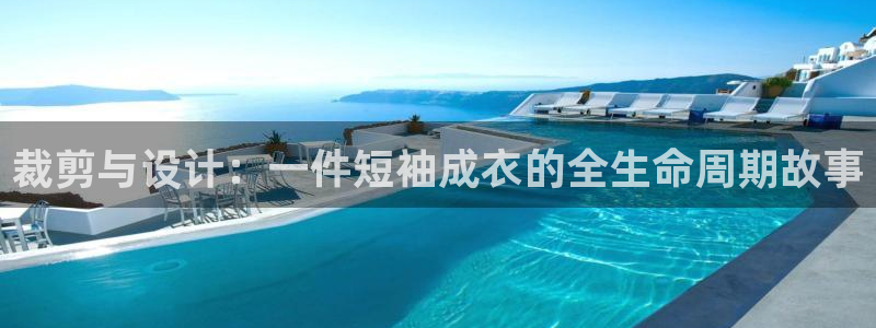 PG电子夜醉佳人游戏