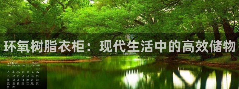 pg电子游戏单机app