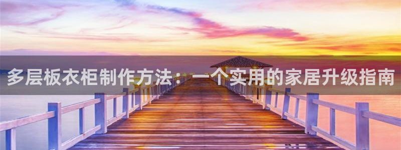 电子游戏PG爆分期后