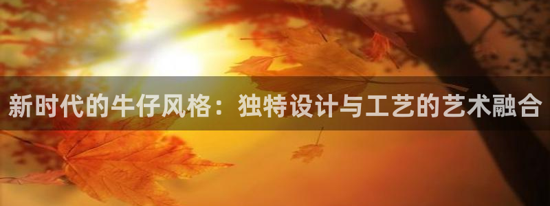 pg电子火树银花