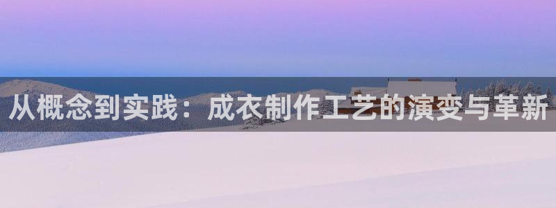 pg电子天天输怎么玩