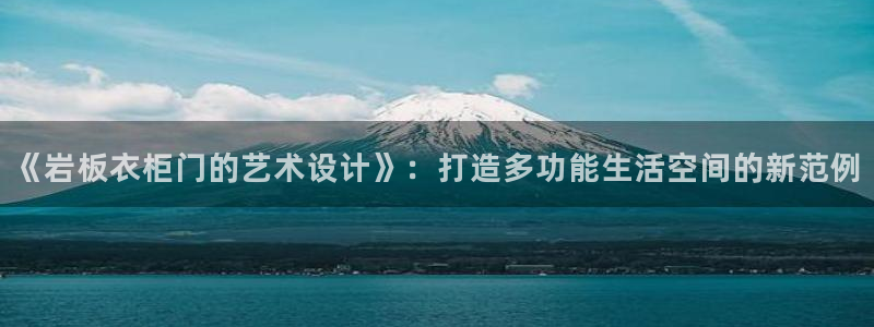 pg电子维护后会放水吗