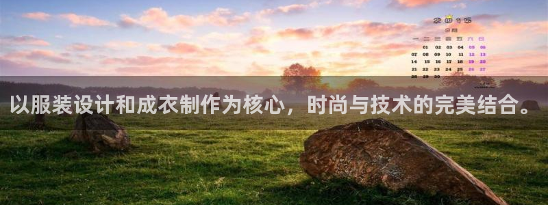 pg电子输了十万