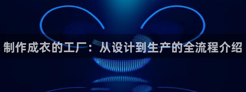 pg电子爆分后还能玩吗