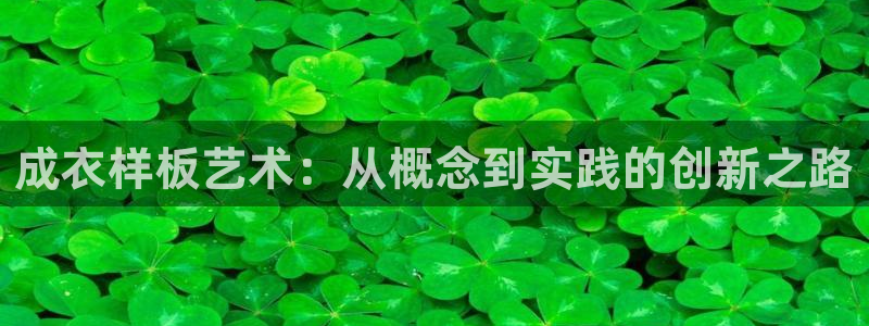 pg电子冰雪大冲关