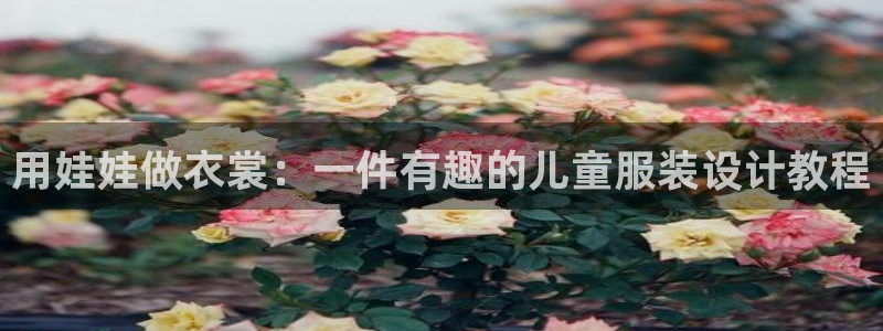 PG电子怎么玩赢钱