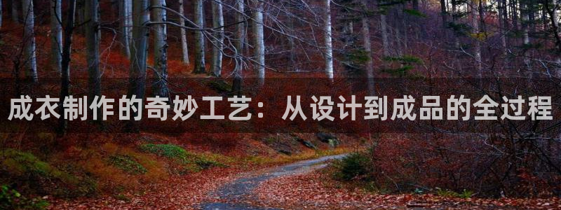 pg电子容易上头