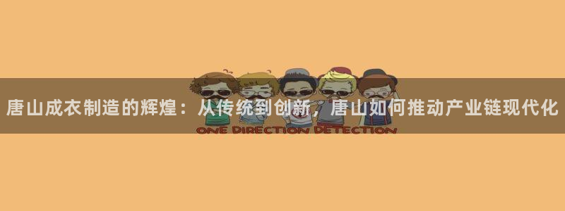 pg电子冰雪大冲关