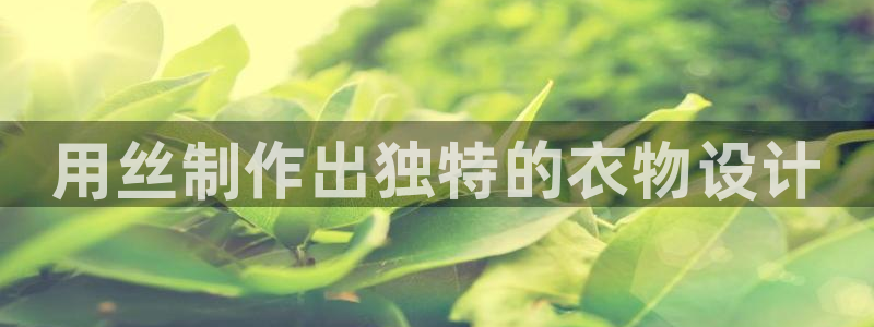 pg电子助单是什么