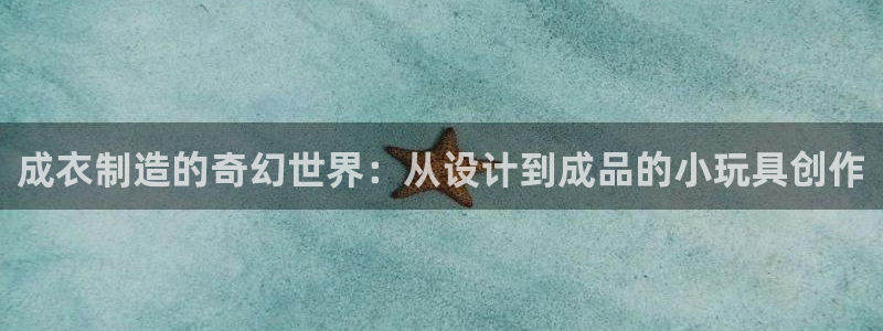 网赌PG电子怎么控制的