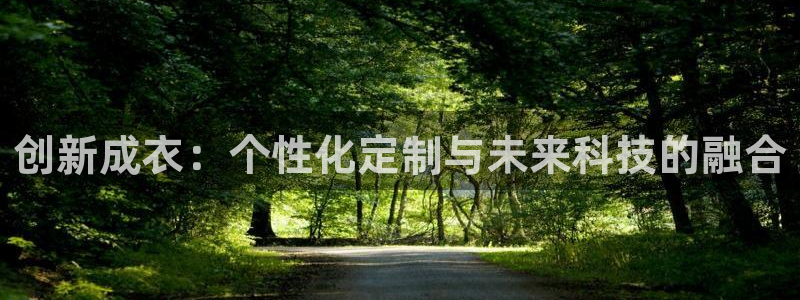 pg电子app送体验金