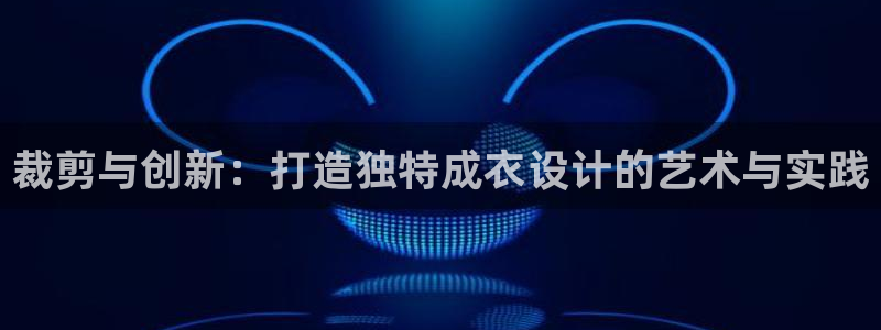 网站电子游戏PG怎么打