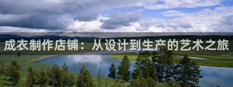 pg电子首页官方网站