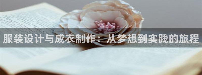 pg电子游戏百鬼夜行