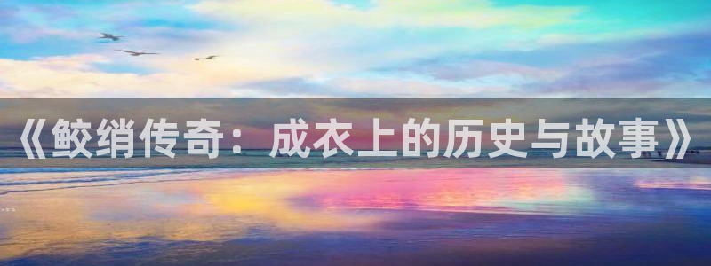 pg电子溏心风暴视频