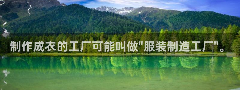 pg电子游戏好坑