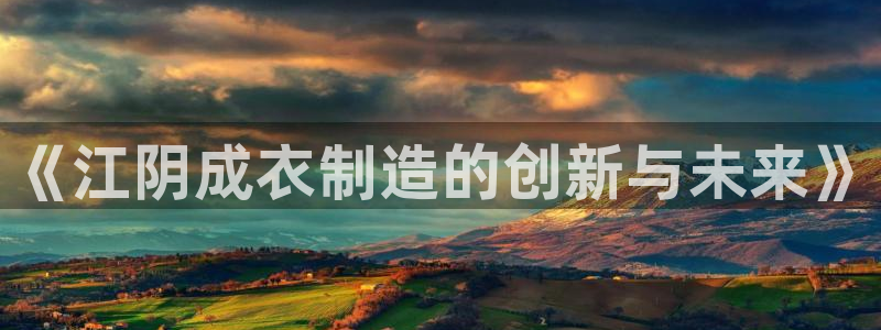 pg电子哪个游戏出分