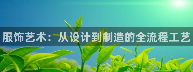 pg电子输了十万