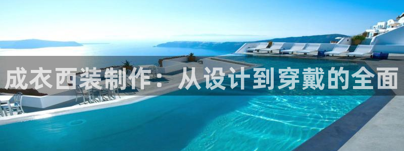 pg电子输了几百万