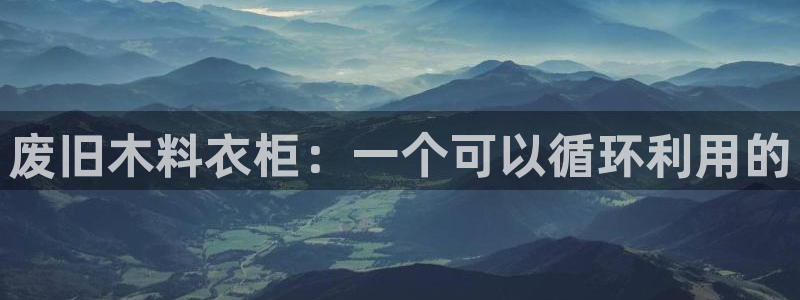 电子pg游戏最高爆分