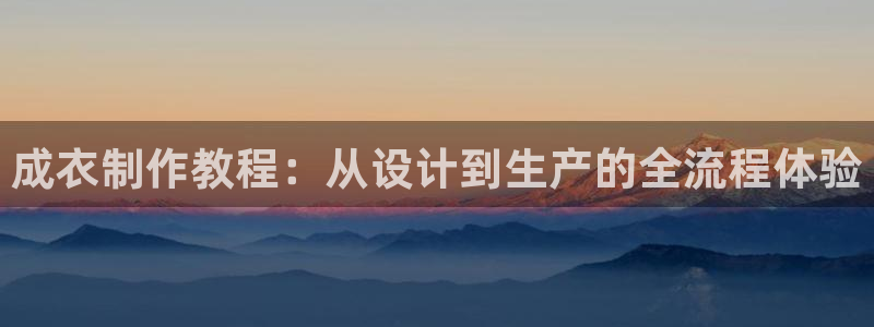 pg电子麻将胡了2爆超级大奖