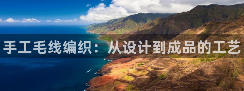 pg电子在线娱乐