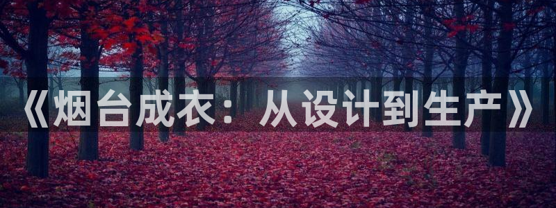 寻龙探宝pg电子