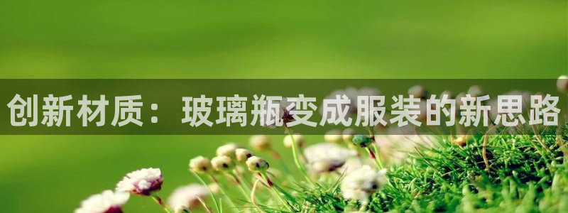 电子pg游戏一条龙