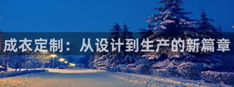 pg电子黄金城游戏视频