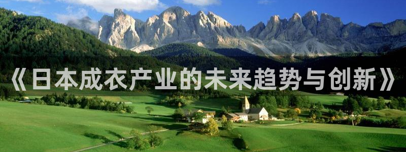 pg电子寻宝黄金城网址是什么