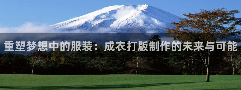 pg电子在线官网