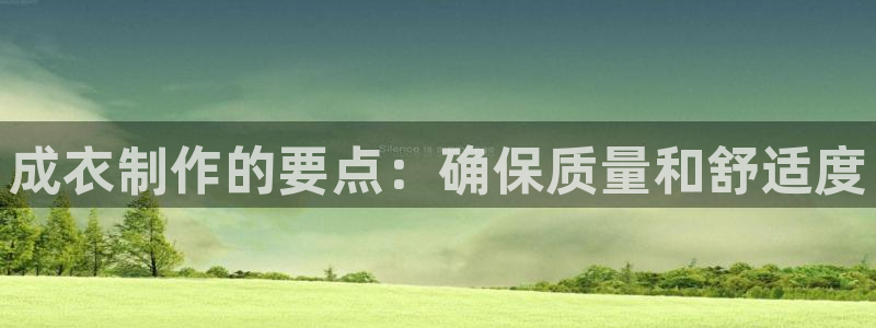 寻龙探宝pg电子