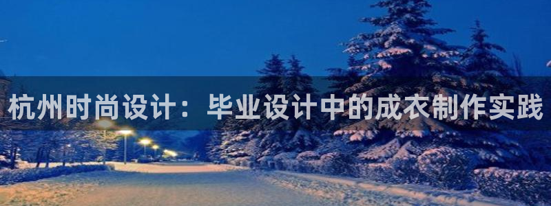 pg电子游戏官网