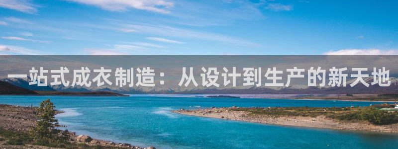 pg电子直播试玩