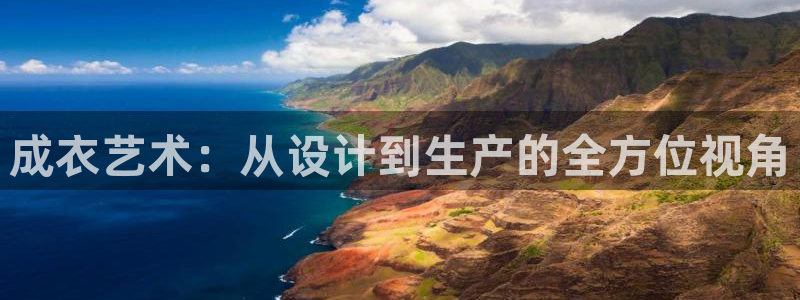 PG报丧说明书电子版