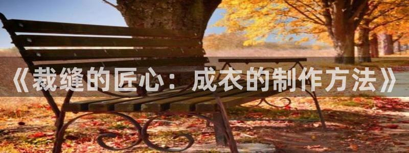 pg电子哪个玩的人最多